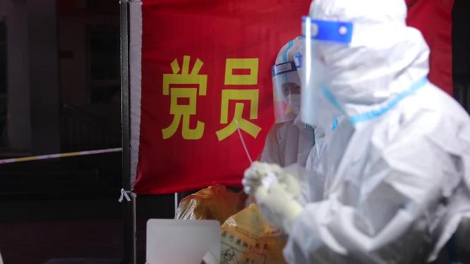 全员核算检测素材