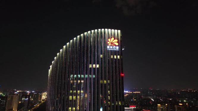 延长石油大厦夜景合集