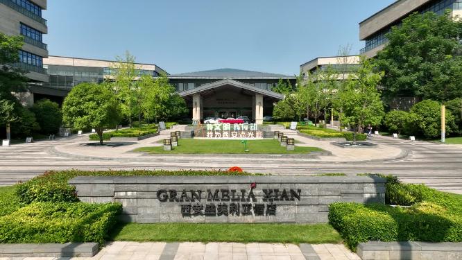 西安盛美利亚航拍合集美利亚国际酒店集团