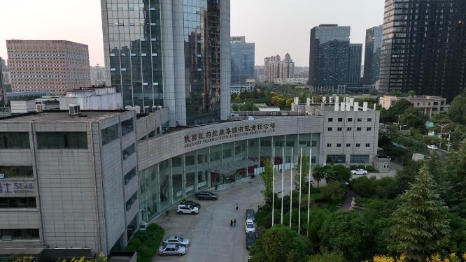 城市西三环合集西安城市风光素材城市绿化