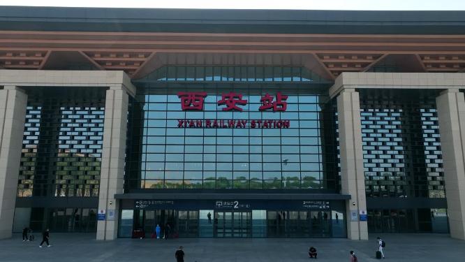 西安新火车站航拍合集西安宣传片素材