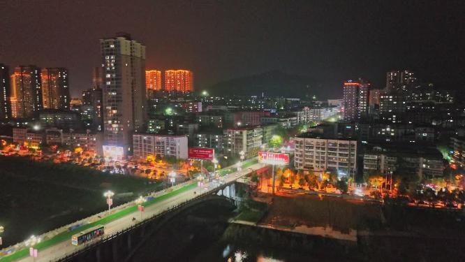 湖南娄底冷水江夜景航拍