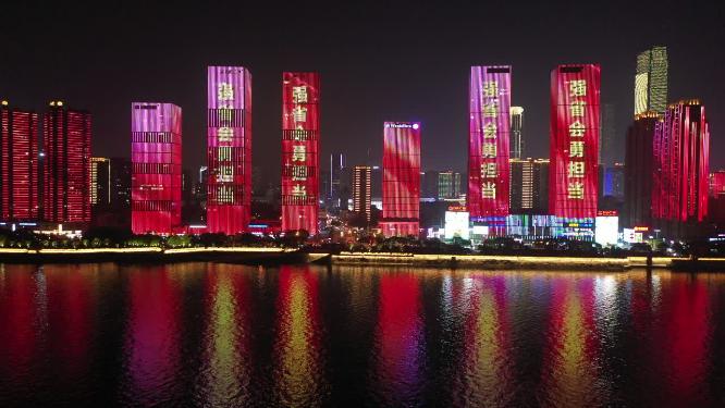 长沙万达广场夜景