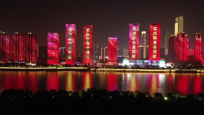 长沙万达广场夜景