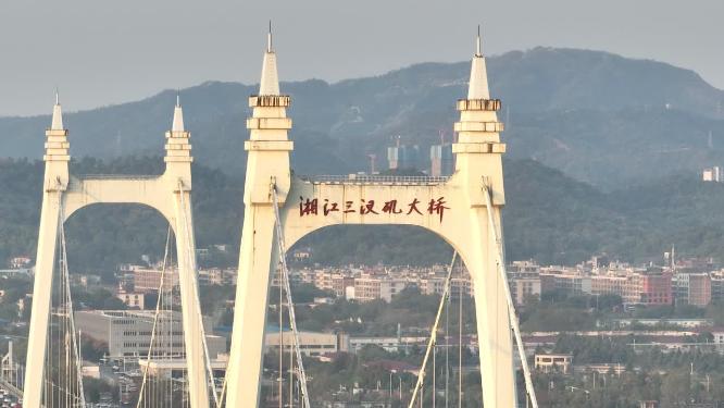 长沙三汊矶大桥