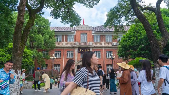 长沙湖南大学延时视频
