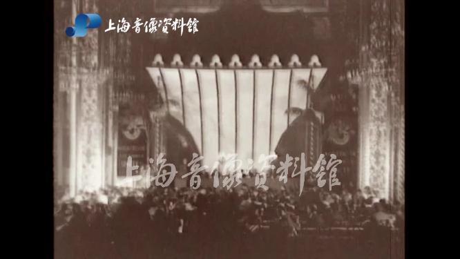 1922年中国共产党代表参加共产国际四大