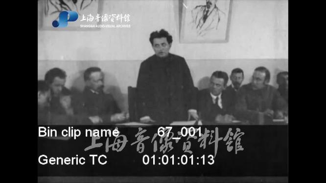 1919年共产国际一大召开