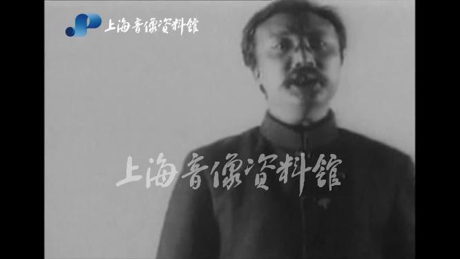 1924年李大钊参加共产国际五大时在东方大学演讲