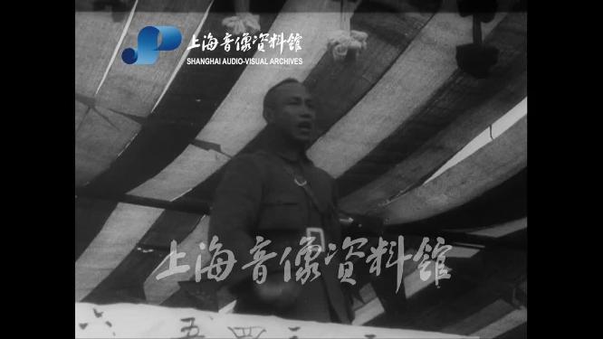 1927年蒋介石发动四一二反革命政变