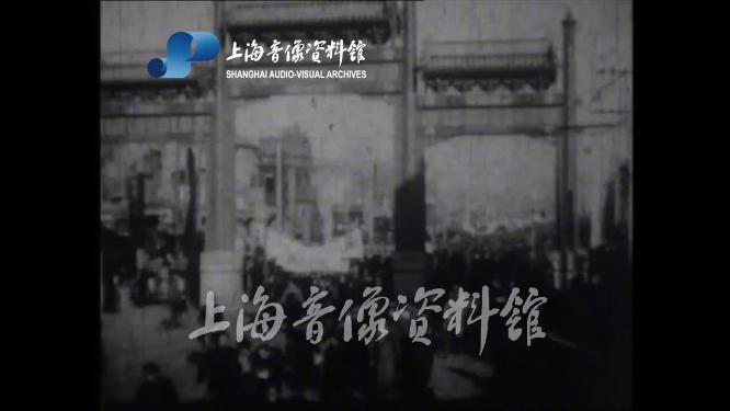 1935年北平学生游行示威发起抗日救国的一二九运动