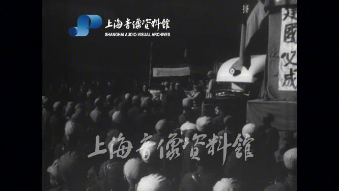 1939年第二次国共合作形成抗日民族统一战线
