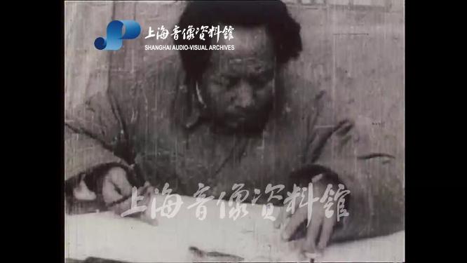 1941年吴印咸拍摄南泥湾开荒
