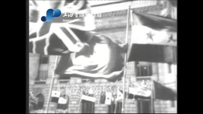 1945年董必武代表中国共产党参加联合国宪章签署仪式