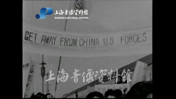 1946年和平请愿团从上海赴南京向南京政府请愿反对内战