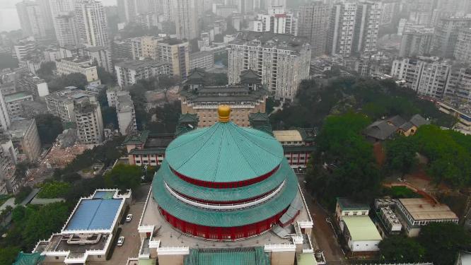 航拍重庆人民大礼堂三峡博物馆甩尾