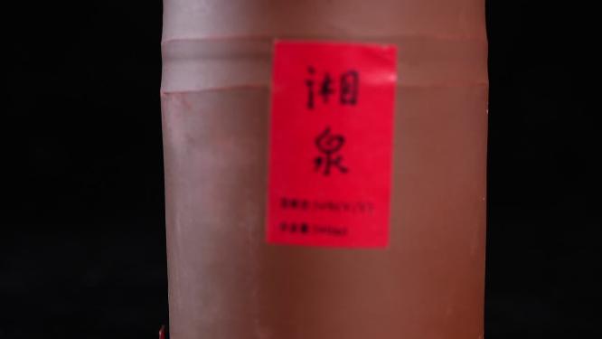 白酒广告拍摄特写