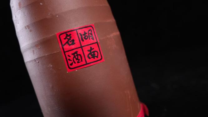 白酒广告拍摄特写