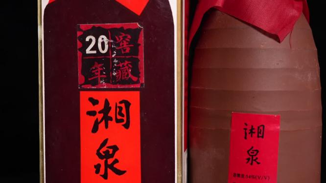 白酒广告拍摄特写