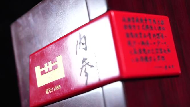 白酒广告拍摄特写