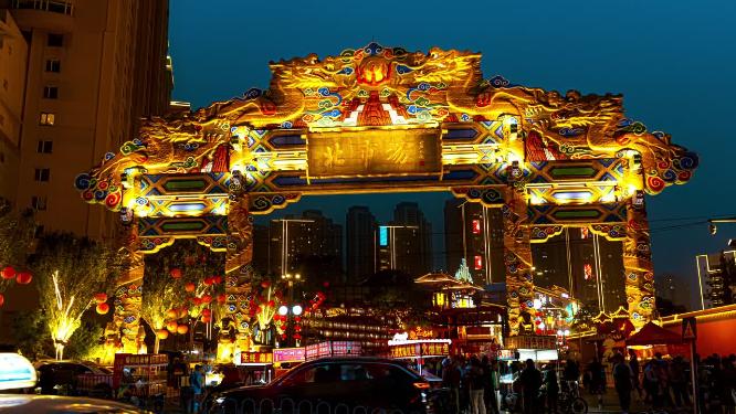 沈阳北市场正门全景夜间延时