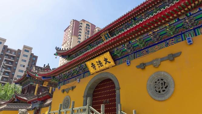 沈阳大法寺正门门牌全景延时