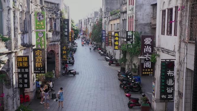 涠洲岛城市中心航拍