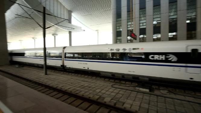 厦门高铁空境