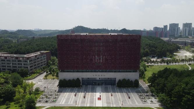 航拍贵州大学图书馆
