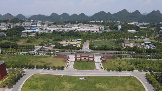 航拍贵阳花溪大学城