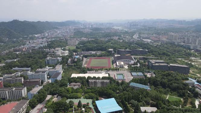 航拍贵州大学体育馆