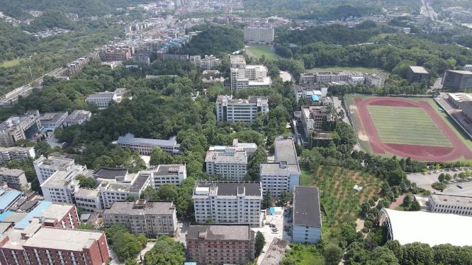航拍贵阳花溪大学城