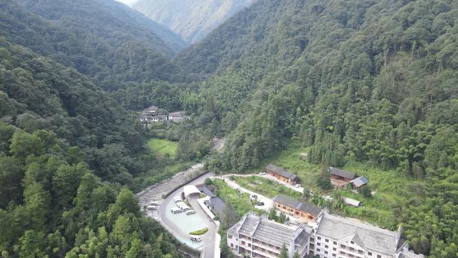 航拍贵州梵净山山脚村寨
