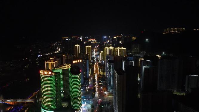 航拍贵州铜仁城市夜景
