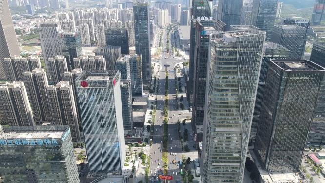 贵州贵阳城市商务建筑航拍