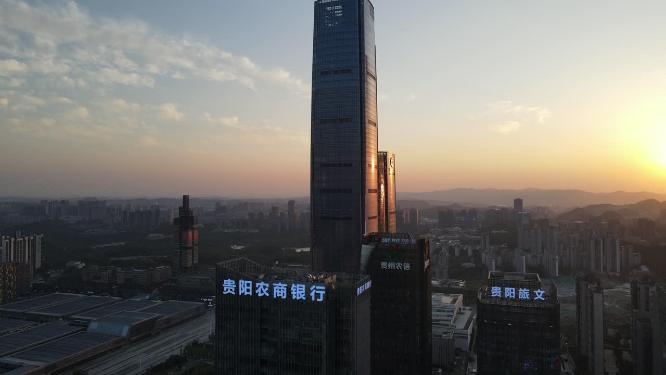 航拍贵阳金融城