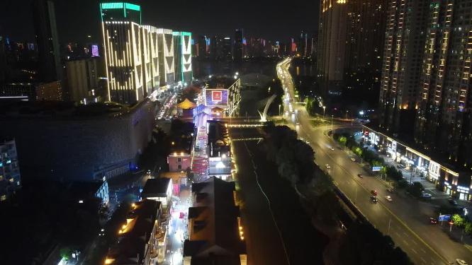 航拍武汉楚河汉街夜景
